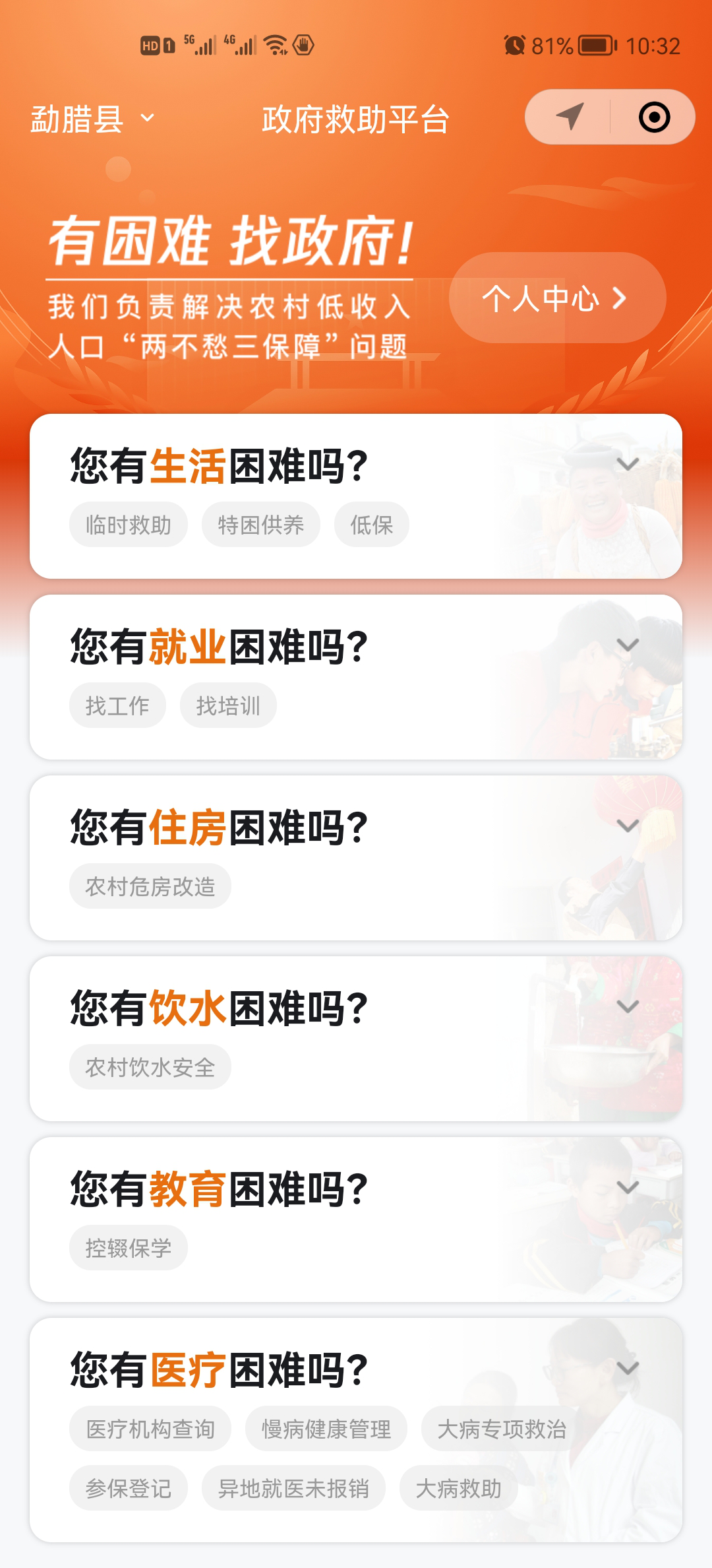 640_wx_fmt=png&wxfrom=5&wx_lazy=1&wx_co=1.png