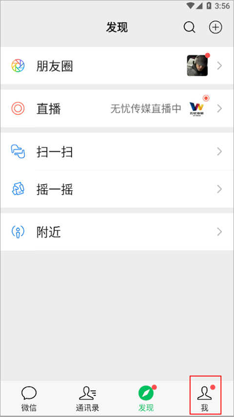 fd635d8cea377bed1fcca68c129278e6.jpg