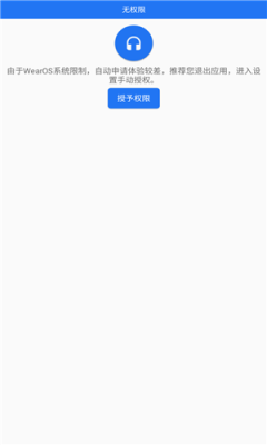 20230809201456946.png