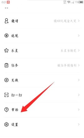 Dingtalk_20240103144225.jpg