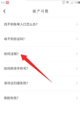 Dingtalk_20240103144303.jpg