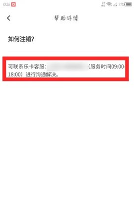 Dingtalk_20240103144311.jpg