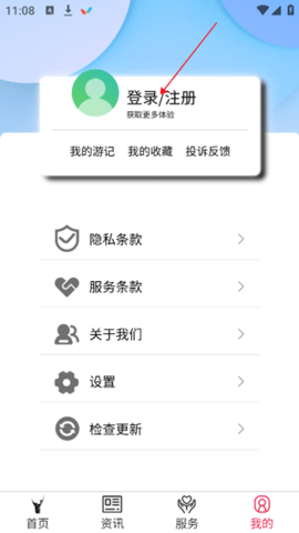 74da722bbb373a18ecf25c08e8d0078a.png