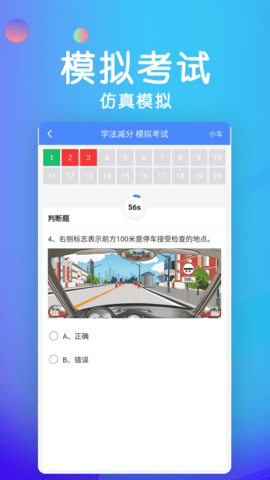 a8018c0a60ca4251ab522b565c751e22 (2).png