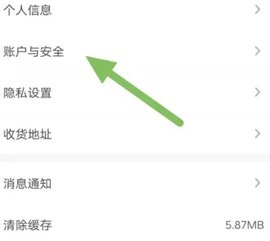 Dingtalk_20240104190508.jpg