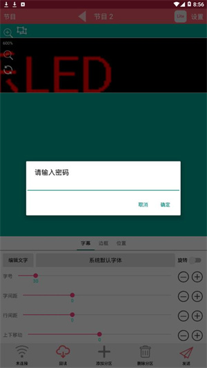 20230808111825177.jpg