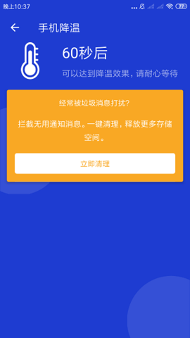 20230825100550877.png