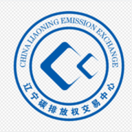 碳中和