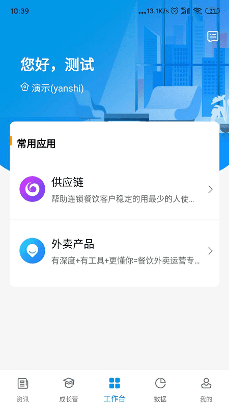 f1963bfc-18e3-498d-bae3-1581a7327fb6.png