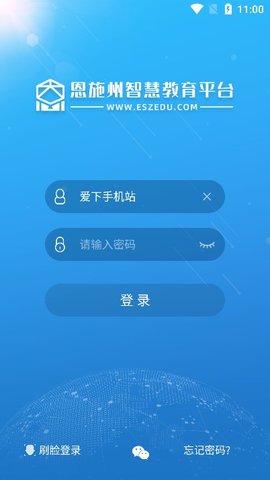 20230811210122670.jpg