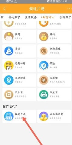 Dingtalk_20240108113901.jpg