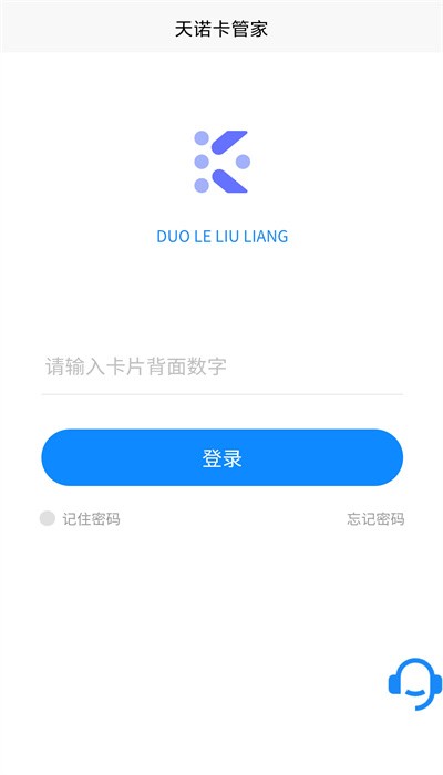 20230807162527737.jpg
