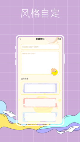2023022311274975841.png