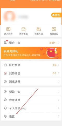 Dingtalk_20240109175841.jpg
