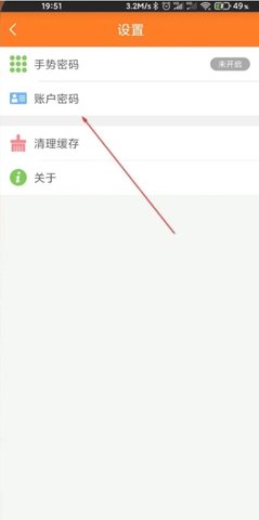 Dingtalk_20240109175849.jpg