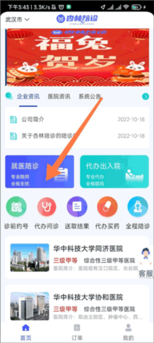 20230321132359810.png