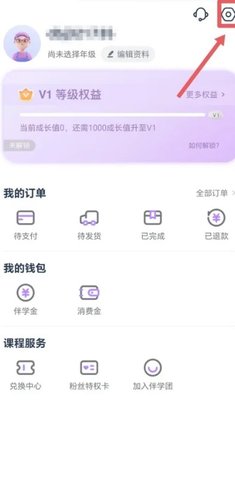 Dingtalk_20240110151123.jpg