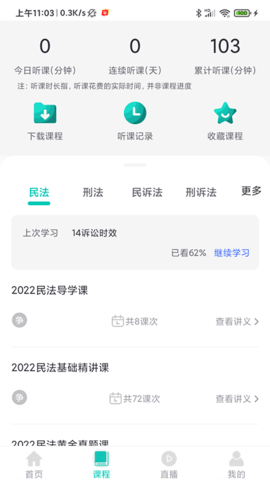 20231220205519755525063679.png
