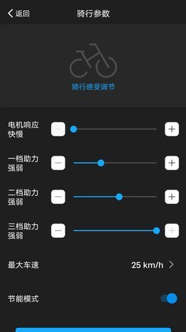 a03dd009d3944dada0d66277d285b45a_1 (3).jpg