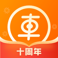 车点点app