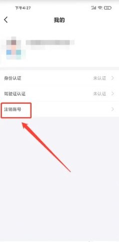 Dingtalk_20240112142547.jpg