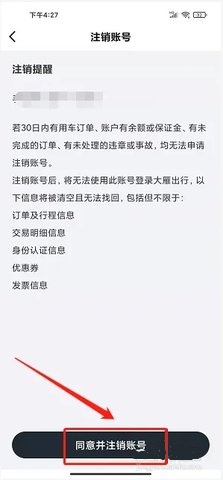 460fdc8333bf3befaa358b0f3f3ea8db564a1ad6.webp.jpg