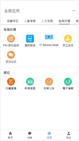 20240112172818178.jpg 20230831111548730633481805.jpg