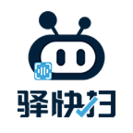 驿快扫官网