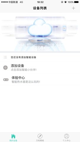 20240114163400306.jpg 3b7cf894e1d98d801406d086b99101da.jpg