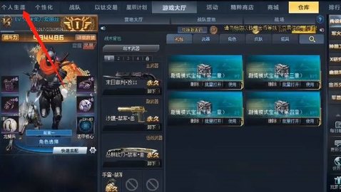 src=http___t8.baidu.jpg