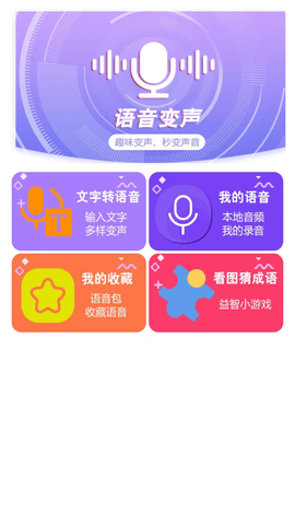 202311281922080ma2w.png