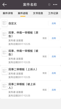 20220811101808519.jpg