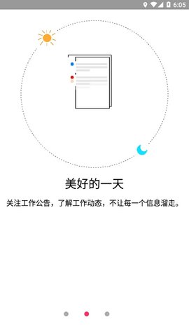 20220901114633880.jpg