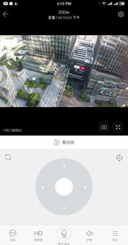 20230822092543604.jpg