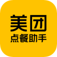 美团手机点餐助手app v5.0.600