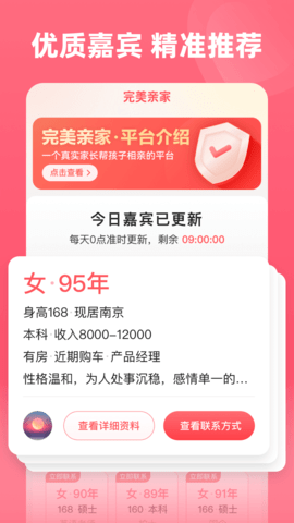 62c7a3bd5be149d6a574ce2b5974f934 (2).png
