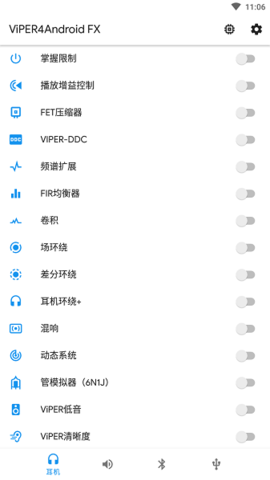 20231028095810578.png