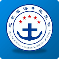 北京军海癫痫病医院