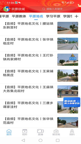 aa07be7370354f76891f77d83b196c74 (1).jpg
