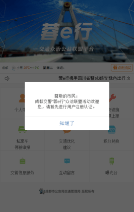 20230820102908550.png