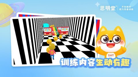 7ea93364bdb144cf89ed1cdde316af78 (3).jpg