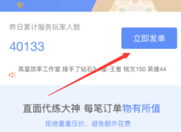 58ee3d6d55fbb2fb4f4c758a5d4a20a44723dcc6.png
