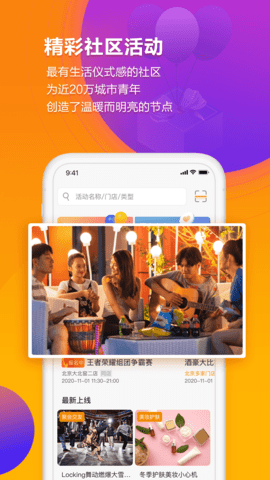 59c0ad5338cb4c3cb45867eb80843f8c.png
