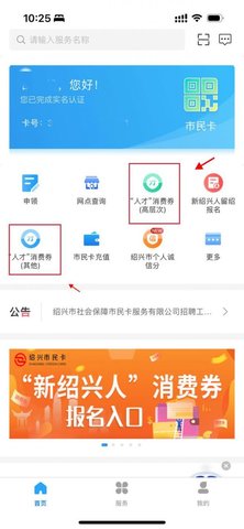 img_localize_67611a50161924c2b3a9dd77af9b6d5a_640x1387_600x1300.jpg