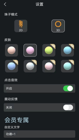 5edbe559f3994508b88e206d6b5f5051 (2).png
