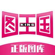 图王国