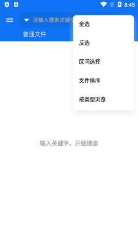 b22f8ae3-5e81-44b0-a9d1-715ae4714b5e.png