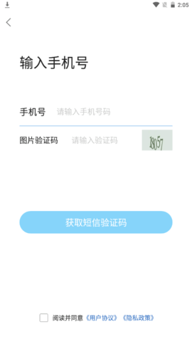 20221019020715705.png