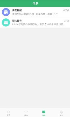 20220810095612277.jpg
