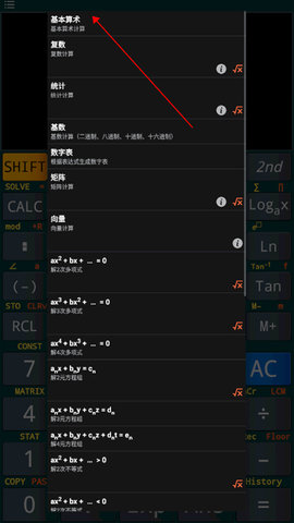 20114528sj8b.jpg